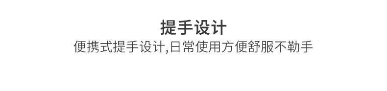 通用详情_07.jpg