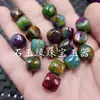 Cuentas de jade rojas y verdes, cuentas sueltas estilo vintage, cuentas de corte recto verde oliva y rojo vino, accesorios de joyería Lulutong, cuentas de jade