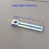 Soporte Deslizante de Aleación de Aluminio Fijación Manual Mecánica para Fijación de Tuberías de Acero con Conexión Universal Bloque Deslizante 40/70/110