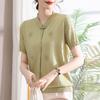 Camiseta de Verano de Manga Corta Estilo Chino para Mamá, Nuevo Estilo, Blusa Pequeña, Tops para Mujeres de Mediana Edad y Mayores, Estilo Nacional, Verano, Seda de Hielo, Camiseta Fina