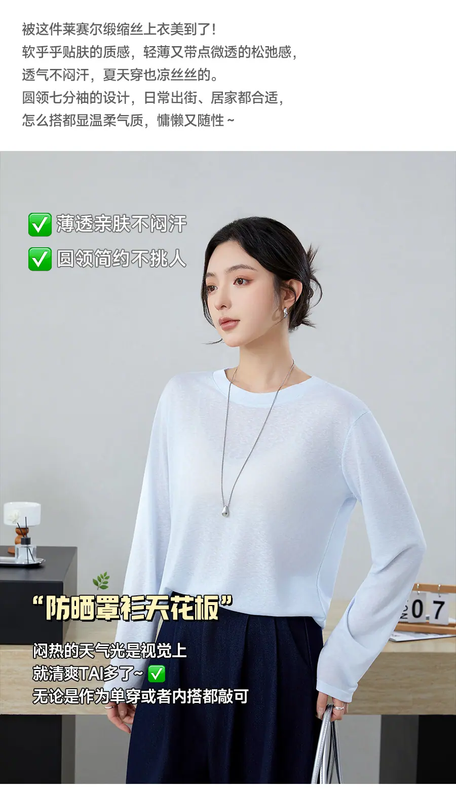 微信图片_2026-03-24_191708_390.jpg
