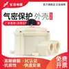 Changxin HZ10D carcasa de plástico hermética protección contra alta corriente conmutación de línea de alimentación soldadura motor interruptor combinado