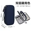 Bolsa de Almacenamiento Electrónico Impermeable Portátil de Doble Capa Caja Organizadora de Cables de Viaje Bolsa de Almacenamiento Multifuncional para Accesorios Digitales de Teléfono Móvil
