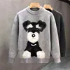 Directo de Fábrica Otoño/Invierno 2026 Nuevo Suéter de Punto Grueso Suave y Lindo para Mascotas para Hombre Marca Trendy Americana Cuello Redondo para Hombre