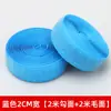 Ventas Directas de Fábrica en stock hebilla de velcro de color con velcro fuerte pegamento para zapatos pegatinas de hebilla de velcro para cortar ropa bolsas