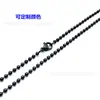 Collar con anillo de soldadura de cadena de cuentas esféricas 2 cadenas de cuentas esféricas de acero inoxidable 4 cadenas de joyería versátiles para suéter 3 versión coreana de la cadena pequeña