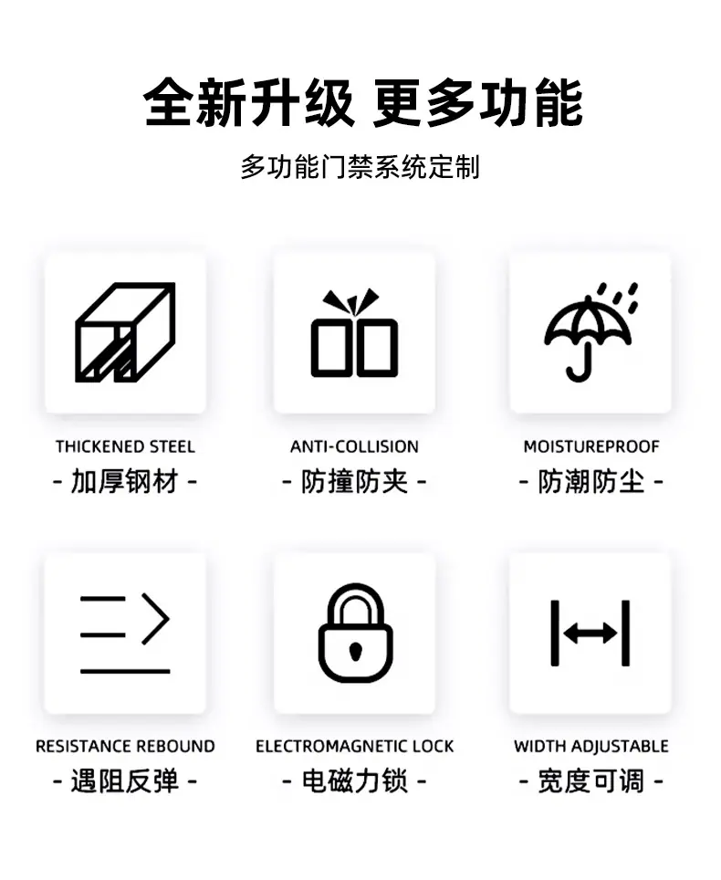 广告门_02.jpg