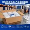 Suministro directo de fábrica de consumibles de chapa de hojalata, barra redonda, material en blanco, base de plástico, aguja holandesa, medalla DIY