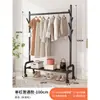 Perchero de Pie para Dormitorio, Perchero Móvil y Sencillo para Secar Ropa, Perchero de Esquina Doméstico para Interiores, Engrosado
