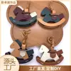 Encantador y Versátil Colgante para Bolso de Caballo Mecedora, Colgante de Dibujos Animados en Cuero, Colgante Hecho a Mano en Cuero Genuino, Llavero para Coche