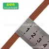 Cuerda para Saltar con Núcleo de Alta Elasticidad Cuerda Delgada Accesorios para Niños Pantalones de Bebé DIY Cinturón Estrecho de Running Ajustado Importado