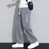 Calça Casual de Seda Gelada de Verão Masculina Verão Fina Estilo Coreano Fashionável Solta Reta Ar Condicionado Calça Longa Caída Esportes