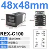 Controlador de Temperatura REX-C100-400-C700-C900 Pantalla Digital Controlador de Temperatura Totalmente Automático Controlador de Temperatura No
