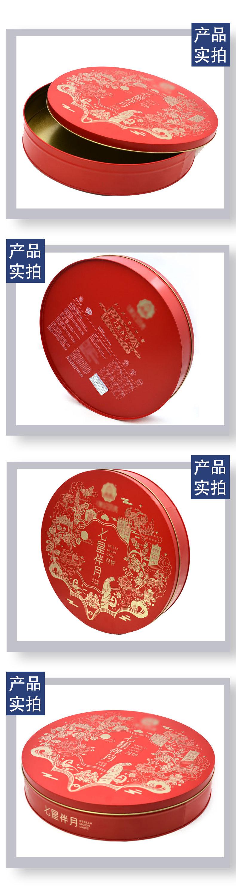 07样品实拍.jpg
