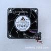 Delta 6038 Violento 3.3A 5A Modificado Motocicleta Vehículo Eléctrico cm 6cm Ventilador Nidec Alta Velocidad