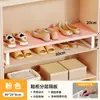 Armário de sapatos prateleira em camadas rack de armazenamento armário organizador de prateleira divisória de sapato de couro prateleira de armazenamento divisória de sapato doméstico