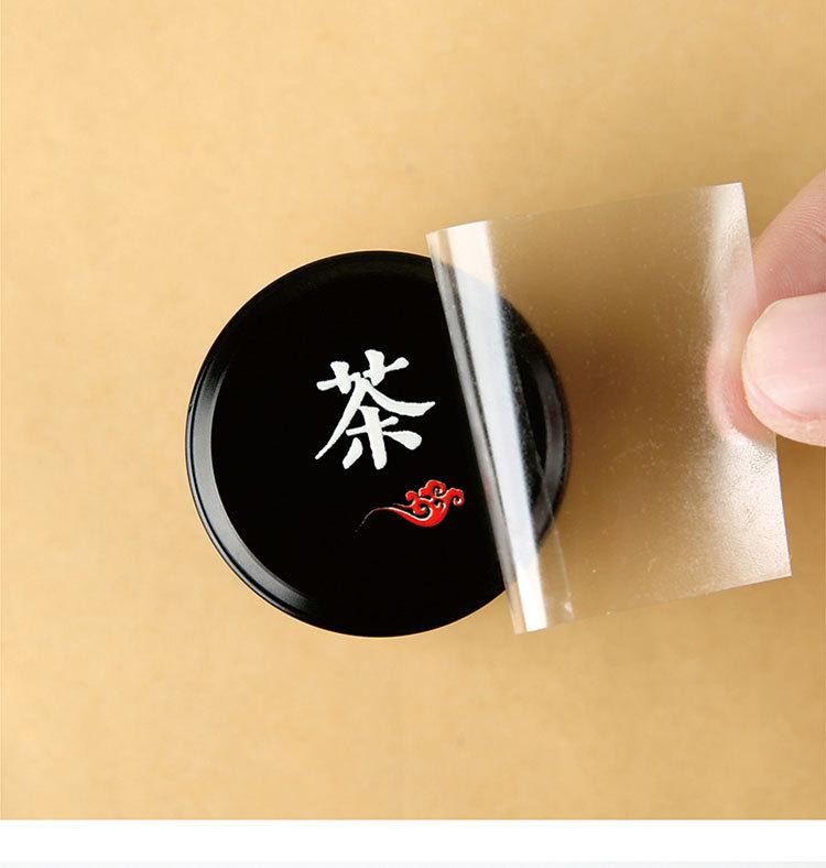 详情图15.jpg