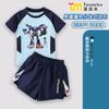 Traje de baño Kabao Che Shen para niños Niño grande Dividido 2025 Nuevo Traje de baño para niños Bañador Protección solar Traje para aguas termales