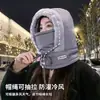Chapéu Lei Feng quente de inverno para homens, à prova de vento e com forro de fleece, com um aquecedor de pescoço grosso e máscara facial integrada, adequado para mulheres ciclismo, cobertura de cabeça de ciclismo à prova de vento