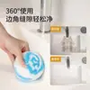 Bola de Limpieza para Baño Estilo Japonés, Limpiador Potente para Desagües, Cepillo Quitamanchas, Fácil de Limpiar, No Dañará la Encimera
