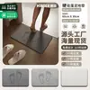 Nueva Alfombrilla de Suelo de Barro Diatomeas Dura de Secado Rápido para Baño, Alfombrilla Antideslizante Absorbente de Agua para Inodoro del Hogar, Alfombrilla de Baño a Prueba de Humedad