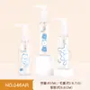 Garrafa Spray Portátil de Pressão Garrafa Spray Garrafa Spray Tônico Hidratante Névoa Fina Garrafa Perfume Garrafa Spray de Álcool