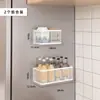 Estante de Almacenamiento de Jengibre, Ajo y Cebolla para Cocina Sin Taladrar Caja de Almacenamiento de Jengibre y Ajo Cesta de Almacenamiento de Frutas y Verduras Montada en la Pared Estante para Especias