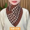 Novo estilo de moda 2023 outono e inverno proteção de pescoço estilo coreano conjunto de pescoço à prova de frio conjunto de pescoço temperamento quente cachecol triangular