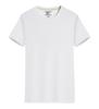 Overol de camiseta de cuello redondo de seda de hielo de secado rápido de verano ropa para grupo ropa de clase fiesta de empresa Viaje correr DIY para imprimir