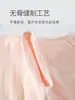 Macacão de Algodão Puro Classe A Super Fofo para Meninas Outono Primavera Manga Longa de Algodão Puro para Bebês Roupas de Exterior Princesa