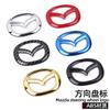Adequado para Mazda onksela Atz CX4 CX5 volante modificado capa de etiqueta adesivos decorativos de etiquetagem