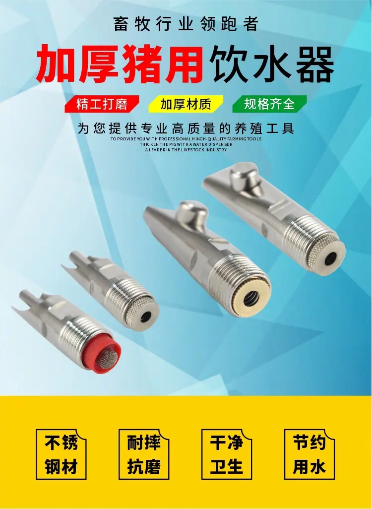 详情10.jpg
