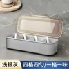 Caja de Condimentos para Cocina con Juego de Cucharas, Frasco de Condimentos Doméstico de Cuatro Compartimentos, Botella de Sal y Glutamato Monosódico, Caja de Condimentos, Frasco de Condimentos