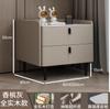 Gabinete de Almacenamiento Completo Simple de Madera Maciza Moderna Estante de Almacenamiento de Cuero Juego Completo Mesa de Noche de Pizarra de Lujo Ligero Apartamento Pequeño de Dormitorio