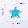 Estrella de Mar DIY Diseño Creativo de Nicho Accesorios de Decoración Colgante Venta Directa de Fábrica Venta al por Mayor Transfronteriza Disponible