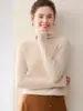 Suéter Pulóver Cuello Alto de Punto para Mujer 2026 Otoño/Invierno de Cachemira Pura Ajustado Versátil Suave Agradable a la Piel