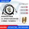 Adecuado para Sensor ABS Europeo 4410353120 21663556 21296831 7421663556