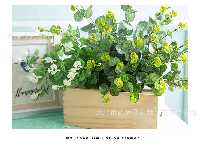 详情_16.jpg