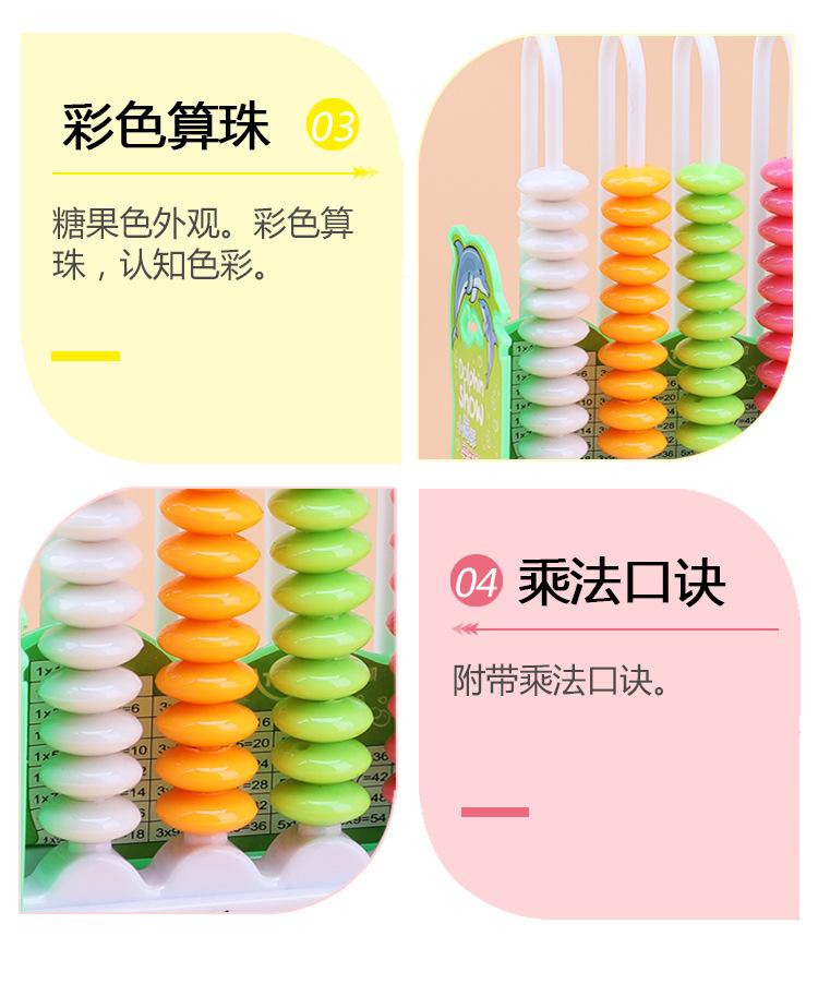 10701162795_1146495139