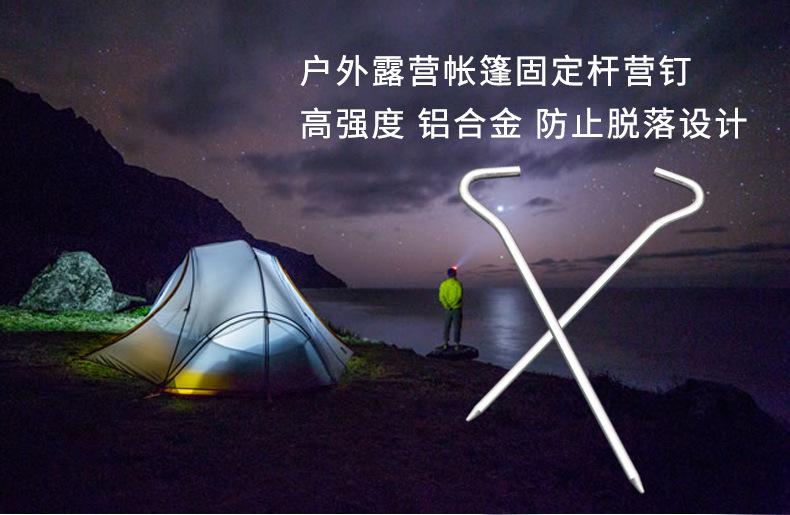 未标题-1_01.jpg