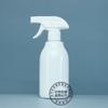Frasco spray desinfetante limpador de óleo e sujeira 400ml frasco spray limpador de vaso sanitário frasco baseball frasco redondo tipo pistola PE em estoque atacado