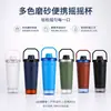 Taza Batidora Nueva Simple Escarchada, Taza Térmica de Acero Inoxidable 304 de Gran Capacidad, Botella de Agua Deportiva Portátil para Fitness al por Mayor