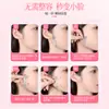 Gecomo Pegatinas Moldeadoras y Levantadoras Invisibles y Sin Rastro Reafirmantes Levantamiento Facial Transparentes Pegatinas para Rostro en V Pegatinas Pequeñas para Levantamiento Facial