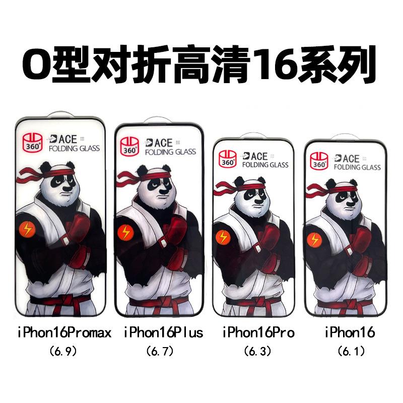 高清.jpg