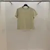 Editar Moda Coreana Dongdaemun para Mujer 2026 Cuello Redondo Color Sólido Camiseta Básica Manga Corta
