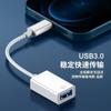 Para teléfono móvil Android Apple Adaptador USB de memoria OTG Adaptador Lightning a convertidor USB3.0