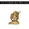 Yang Tong Ji Bolsa de Dinero Buda Sonriente Decoración para el Hogar y la Oficina Buda Sonriente de Cobre Recogiendo Monedas de Oro Buda