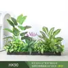 Paisagismo com Plantas Verdes Simulação Floreira Divisória de Piso Arte Floral de Chão Paisagem de Plantas Combinação de Floreira Flor Artificial em Vaso Bonsai Decoração