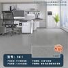 [Material Nuevo] Piso de Plástico PVC de Color Sólido de 1.6 mm para Guarderías, Centros de Educación Temprana, Hospitales y Proyectos de Construcción, Resistente al Desgaste e Impermeable