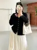 Ropa para mujer de talla grande: Cárdigan de punto con cuello en V y ribete de encaje, colección otoño 2026, prenda exterior de corte holgado, top calado para mujer